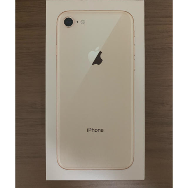 高品質】 iPhone - 【新品未使用】iPhone8 64GB SIMフリー 2台