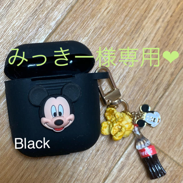 Disney(ディズニー)のみっきー様専用❤︎ コスメ/美容のネイル(ネイル用品)の商品写真