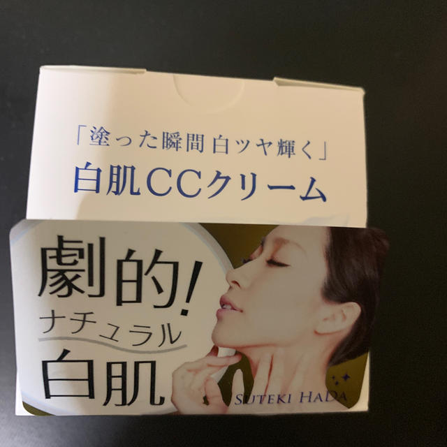 白肌CCクリーム 紫根とハトムギ 100g コスメ/美容のスキンケア/基礎化粧品(オールインワン化粧品)の商品写真