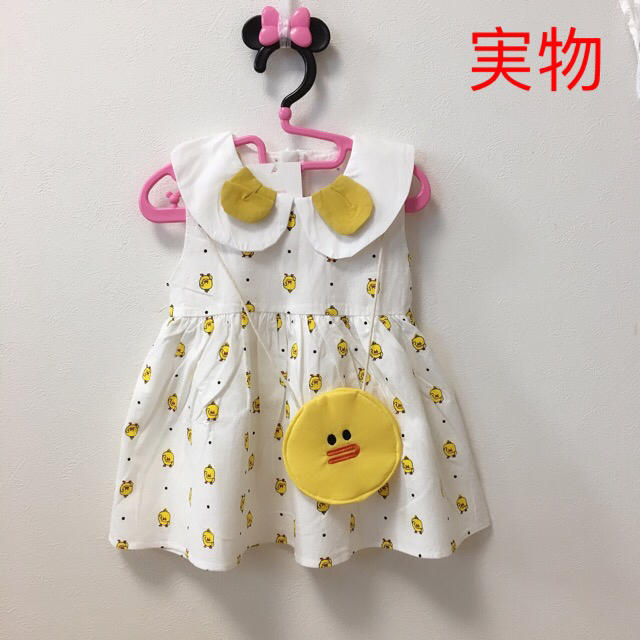  ベビー 子供 ワンピース バッグ付き 80〜110cm  キッズ/ベビー/マタニティのキッズ服女の子用(90cm~)(ワンピース)の商品写真