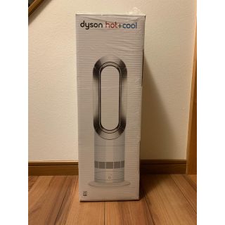 ダイソン(Dyson)の値下げ ダイソン ホットクール AM09(エアコン)