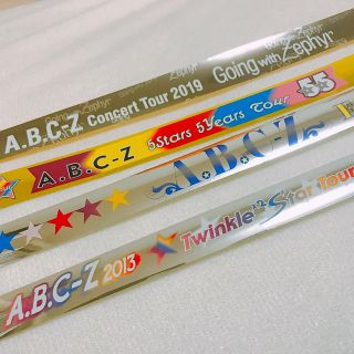 【専用出品】ABC-Zグッズ6点セットタレントグッズ