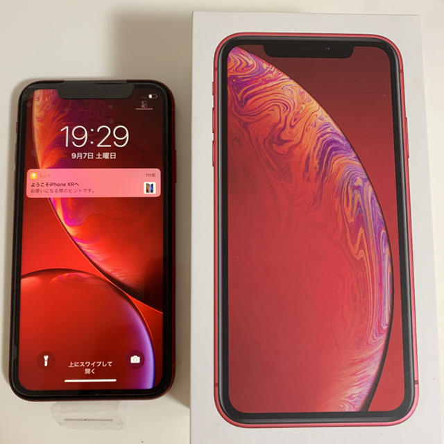 iPhone XR 128GB (product)Red 新品未使用のサムネイル