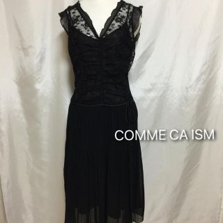 コムサイズム(COMME CA ISM)のコムサイズム ワンピース ドレス(ひざ丈ワンピース)