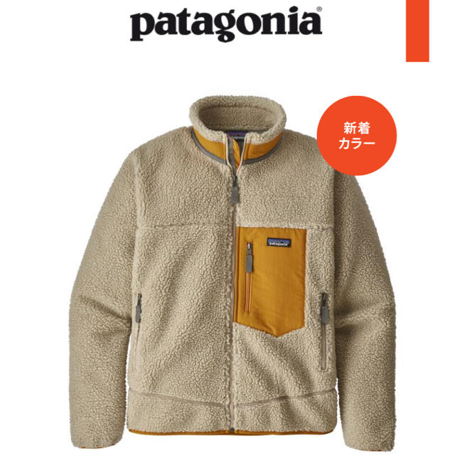 2019 Patagonia メンズ・クラシック・レトロX・ジャケットメンズ