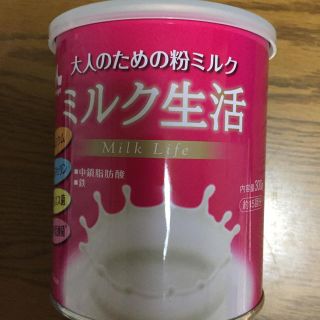 モリナガニュウギョウ(森永乳業)の大人のための粉ミルク ミルク生活(その他)