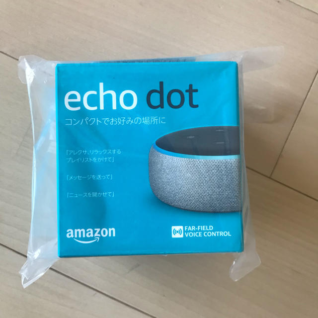 ECHO(エコー)の【新品 未使用】Echo Dot第3世代 -  ヘザーグレー  スマホ/家電/カメラのPC/タブレット(PC周辺機器)の商品写真