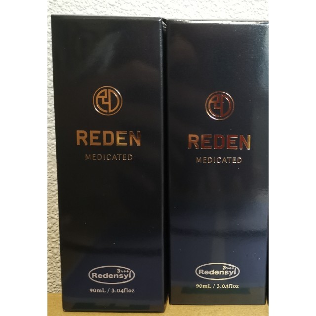リデン REDEN 育毛剤 スカルプローション 2個セット