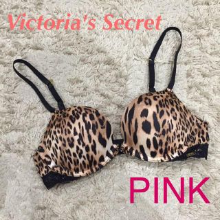 ヴィクトリアズシークレット(Victoria's Secret)のPINK ブラジャー☆(その他)