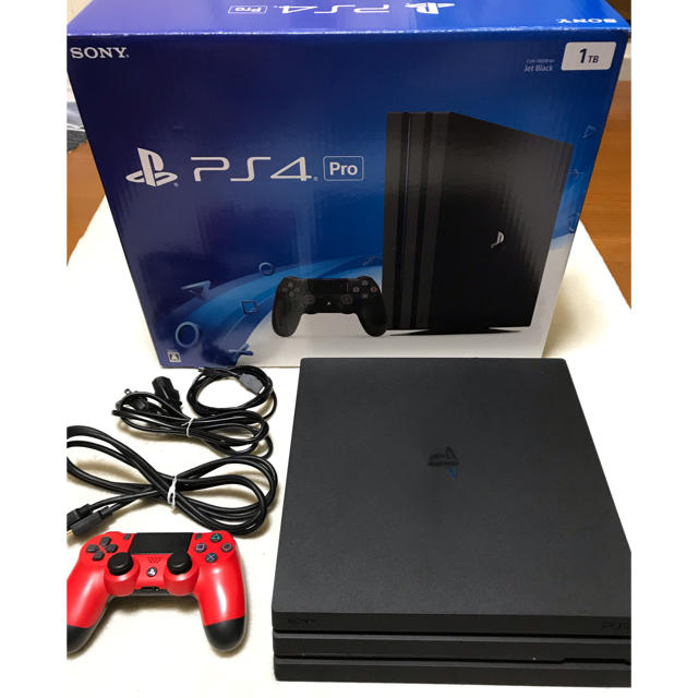 PlayStation Pro 1TB