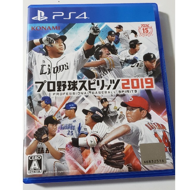 PlayStation4(プレイステーション4)のプロ野球スピリッツ2019 エンタメ/ホビーのゲームソフト/ゲーム機本体(その他)の商品写真