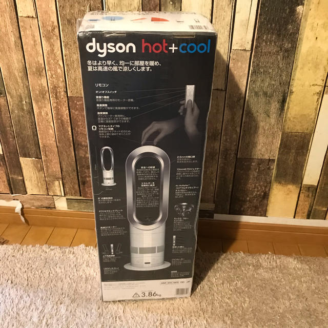 前後各10°設定温度ダイソン AM05 dyson hot+coolファンヒーター