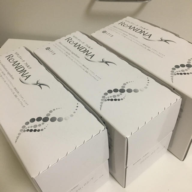 セプテム リアンディーナフォルテ 【在庫有】 62.0%OFF hensensfreres.fr