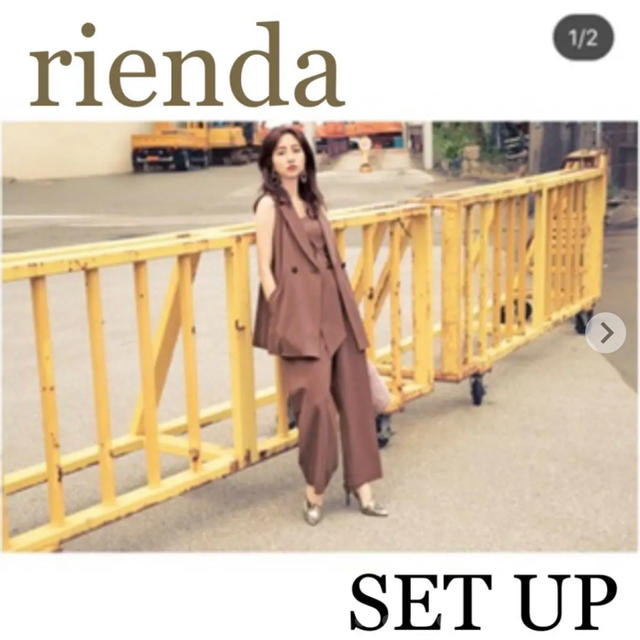 オールインワンrienda  ジレベスト✖️ ロンパース SET