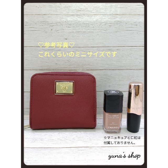♥即購入OK♥【ワインレッド】二つ折り財布 コンパクトサイズ ミニ財布 秋色