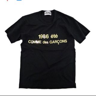 コムデギャルソン(COMME des GARCONS)のコムデギャルソン(Tシャツ/カットソー(半袖/袖なし))