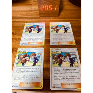 ポケモン(ポケモン)のレッド＆グリーン 4枚セット(シングルカード)