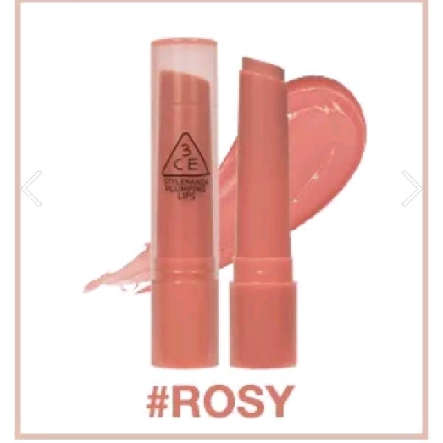 3ce(スリーシーイー)の新品☆ 3CE PLUMPING LIPS
プランピングリップ
ROSY コスメ/美容のベースメイク/化粧品(リップグロス)の商品写真