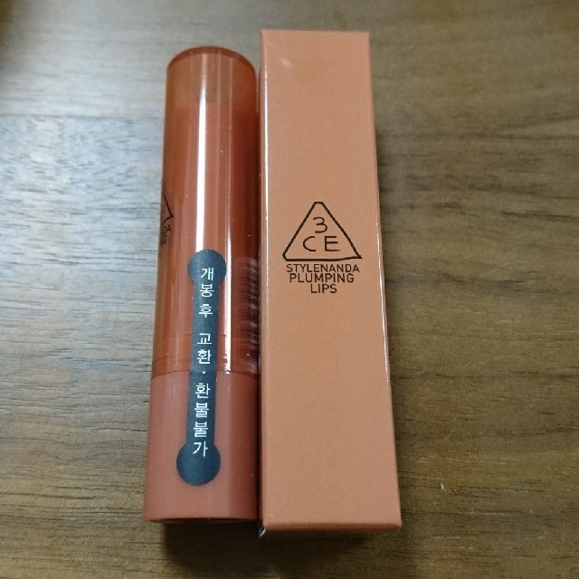 3ce(スリーシーイー)の新品☆ 3CE PLUMPING LIPS
プランピングリップ
ROSY コスメ/美容のベースメイク/化粧品(リップグロス)の商品写真