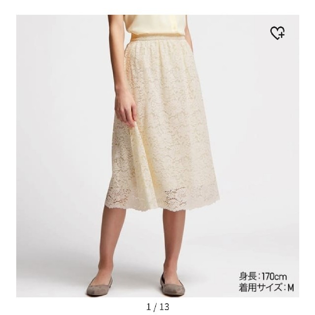UNIQLO(ユニクロ)の【新品】UNIQLO ユニクロ レースギャザースカート L 白 レディースのスカート(ひざ丈スカート)の商品写真