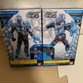 【創動】仮面ライダーグリスブリザード セット【仮面ライダービルド】(特撮)