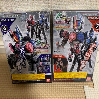 【創動】カイザー ガイザーリバース バイカイザー 【仮面ライダービルド】(特撮)