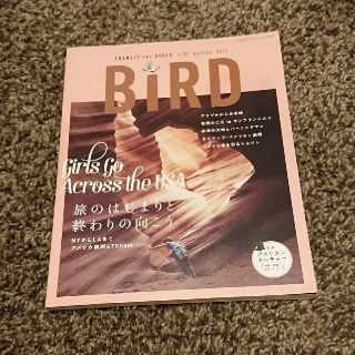 BIRD TRANSIT for girls 2011年 10月号 (ニュース/総合)