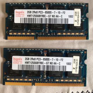 Hynix 2GB 2Rx8 PC3-8500S-7-10-F2(PCパーツ)