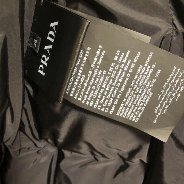 90%OFF!】 PRADA プラダ アメコミコート abamedyc.com