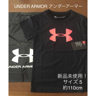 アンダーアーマー(UNDER ARMOUR)の☆2点以上でさらにお値下げ様専用☆(Tシャツ/カットソー)