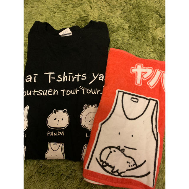 ヤバイTシャツ屋さん Tシャツ タオル 2017 エンタメ/ホビーのタレントグッズ(ミュージシャン)の商品写真