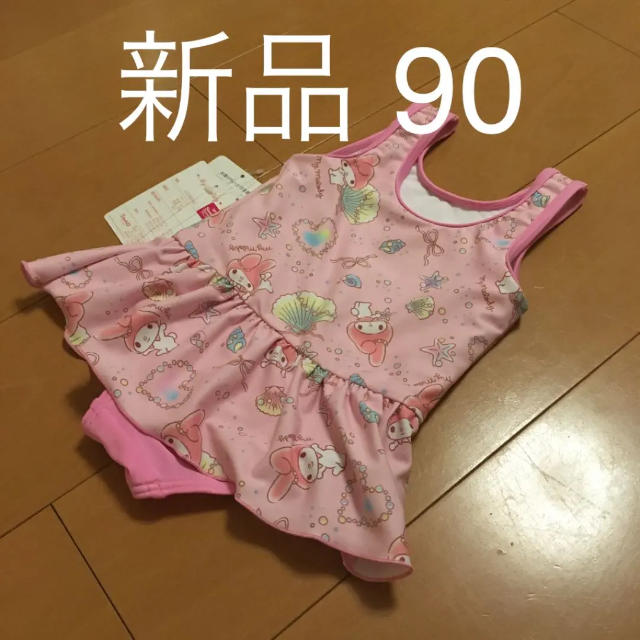 サンリオ 新品 未使用 水着 サンリオ マイメロディ ピンク 女の子 貝殻 ハート 90の通販 By コロ助 S Shop サンリオならラクマ