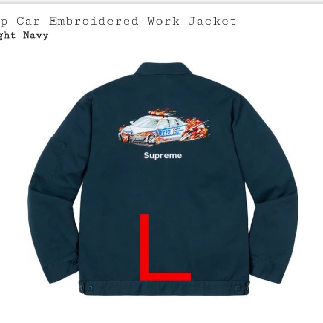 Supreme Cop Car Embroidered Work Jacket