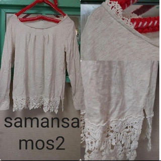サマンサモスモス(SM2)のほぼ未使用samansa mos2サマンサモスモス 襟裾レースカットソー(カットソー(長袖/七分))