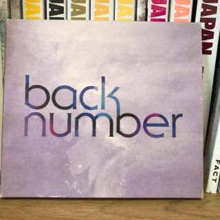 back number アルバム 初回盤A(ポップス/ロック(邦楽))