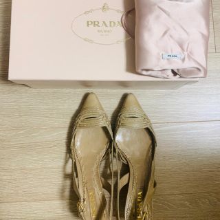 プラダ(PRADA)のPRADA（プラダ）❤️ベージュパンプス(ハイヒール/パンプス)