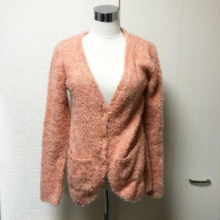 ギャルスター(GALSTAR)の超美品 シャギーニット 秋服 カーディガン カーデ サーモンピンク(カーディガン)