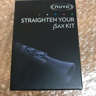 NUVO jSAX ストレートオプションパーツ N515SJBK(サックス)