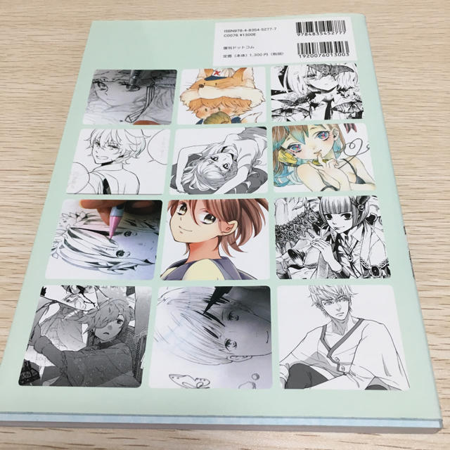 Ssイラストメイキングブック 線画 モノクロ Vol 01 の通販 By Lily りりー S Shop ラクマ