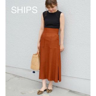 カージュ(Khaju)の完売！SHIPS Khaju ロングスカート♡(ロングスカート)