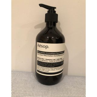 イソップ(Aesop)の新品未使用  Aesop イソップ ハンドウォッシュ(ボディソープ/石鹸)