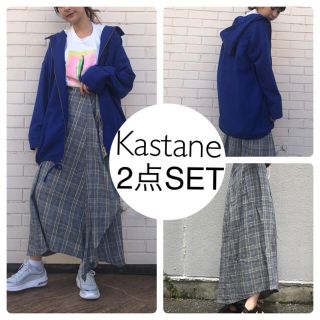 カスタネ(Kastane)の2点SET⁂¥16632【Kastane】コーデ2点セット セットアップコーデ(セット/コーデ)