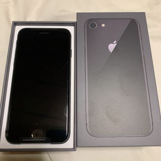 アップル(Apple)のiphone8 jet black 64gb au(スマートフォン本体)