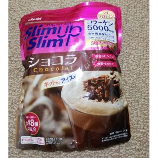 アサヒ(アサヒ)のスリムアップスリム　ショコラ　ダイエット　プロテイン(ダイエット食品)