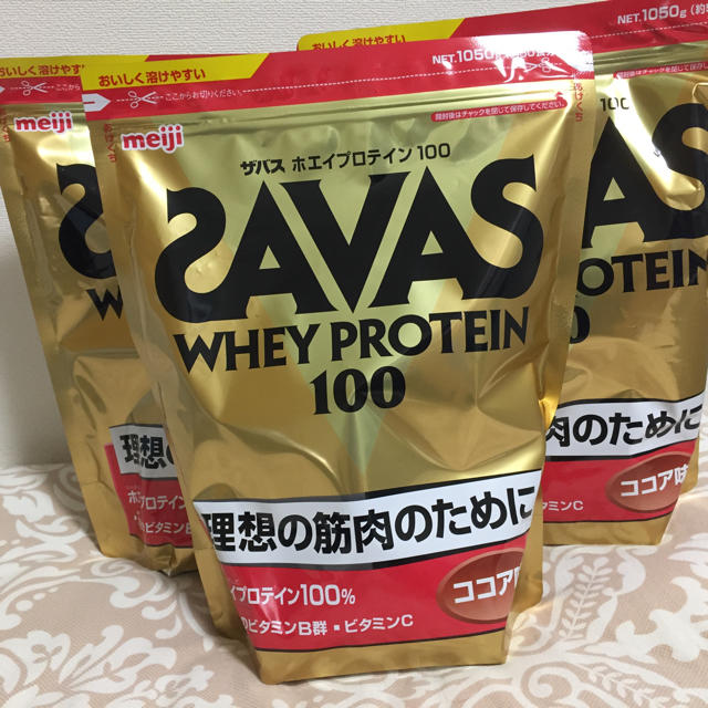 健康食品SAVASホエイプロテイン ココア味(1.05kg)× 3袋