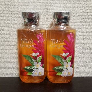 バスアンドボディーワークス(Bath & Body Works)のホワイトティー&ジンジャーシャワージェル(ボディソープ/石鹸)