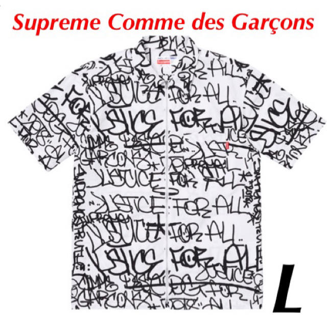 Supreme/Garçons SHIRT Graphic S/S Shirt