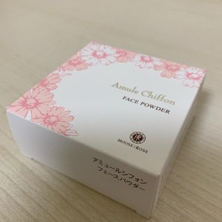 ハウスオブローゼ(HOUSE OF ROSE)のマック様専用(フェイスパウダー)