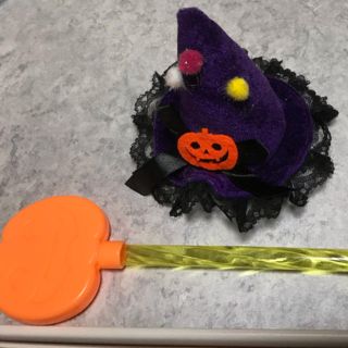 ハロウィン用の魔法の杖と魔女帽子ピン、他と同封で送料変わらない時100円可(小道具)