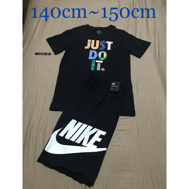 NIKE(ナイキ)の[新品] ナイキ ジュニア セットアップ キッズ/ベビー/マタニティのキッズ服男の子用(90cm~)(Tシャツ/カットソー)の商品写真